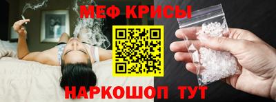 трава Ликино-Дулёво