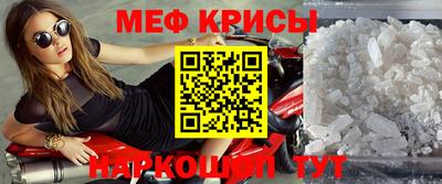 твердый Лесосибирск