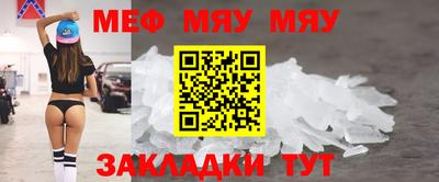 трава Ликино-Дулёво