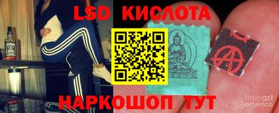 COCAINE Ливны