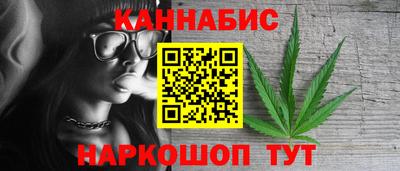 твердый Лесосибирск