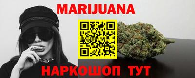 твердый Лесосибирск