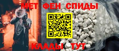 COCAINE Ливны