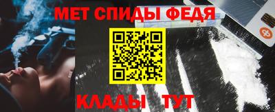 твердый Лесосибирск