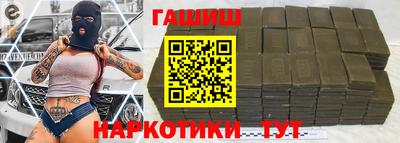 твердый Лесосибирск