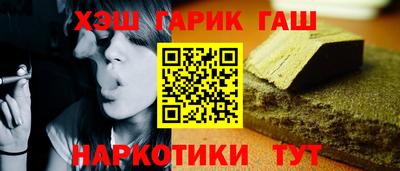 трава Ликино-Дулёво