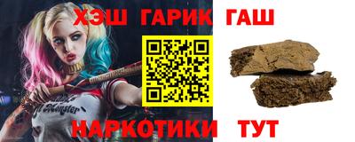трава Ликино-Дулёво