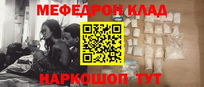 твердый Лесосибирск